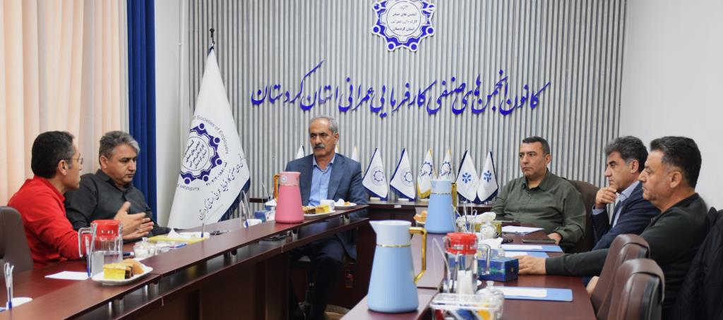 
                       نشست هیات مدیره کانون انجمن های صنفی کارفرمایی عمرانی استان   