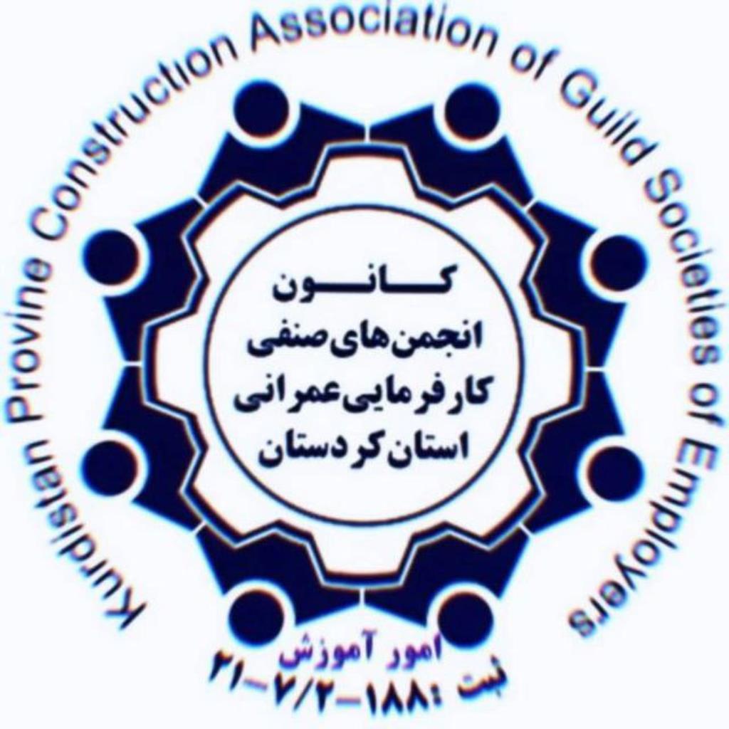 خبر